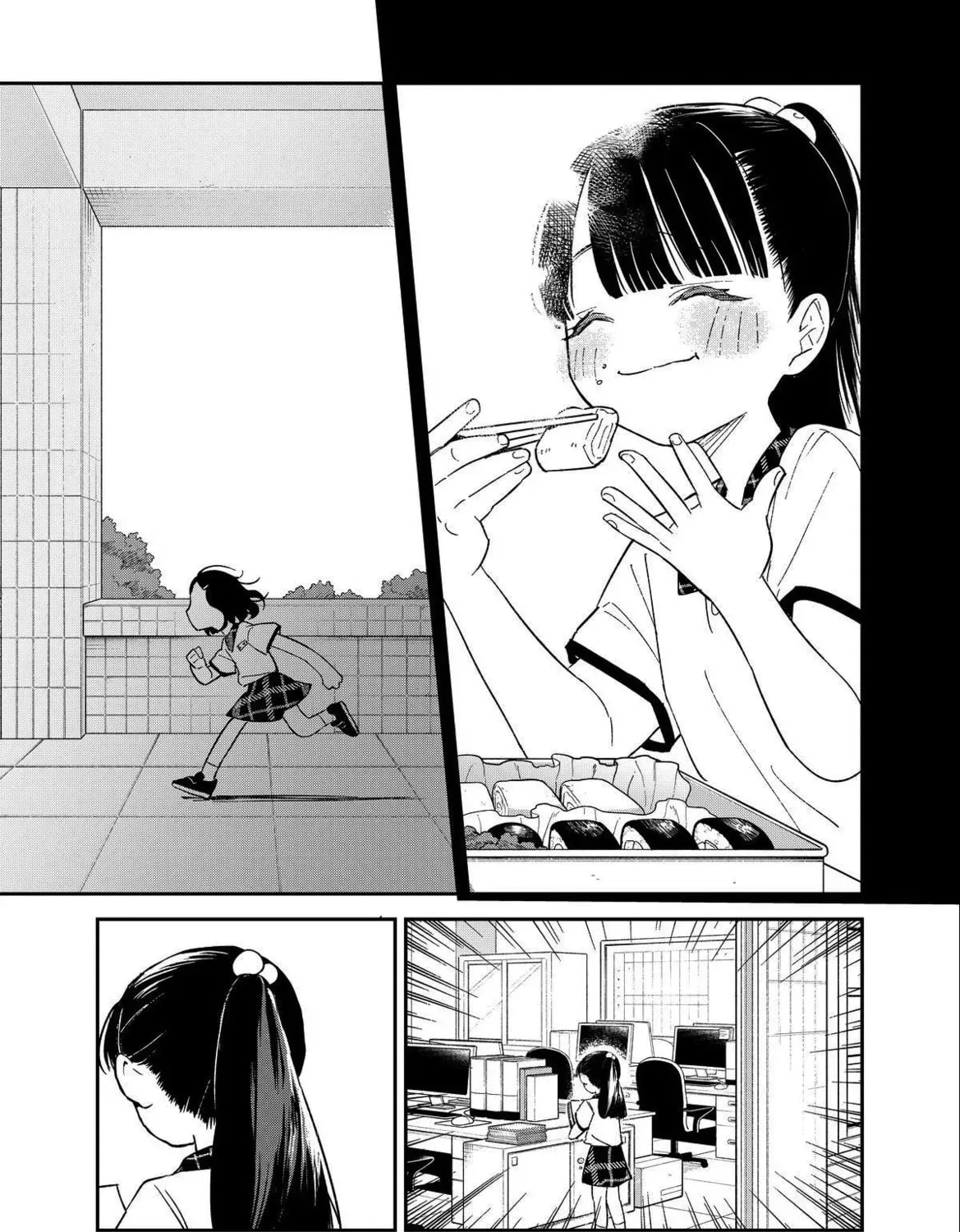 Sea You There and Us Chapter 6.5 - page 17