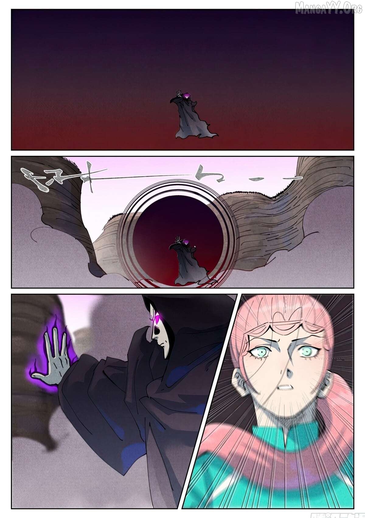 Tales of Demons and Gods Chapter 513.6 - page 2