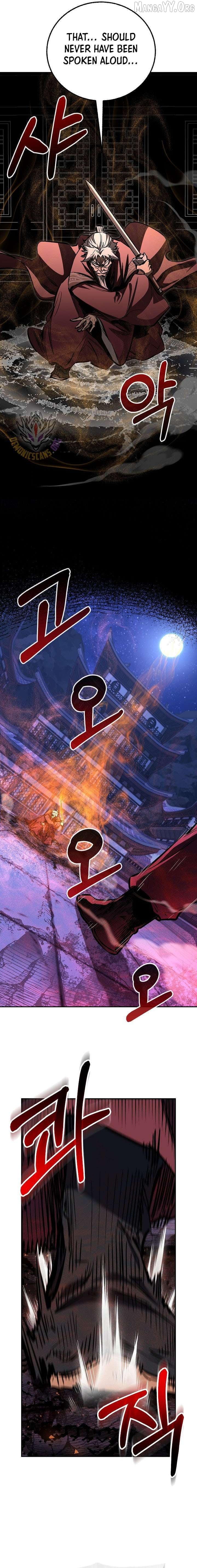 Childhood Friend of the Zenith Chapter 96 - page 7