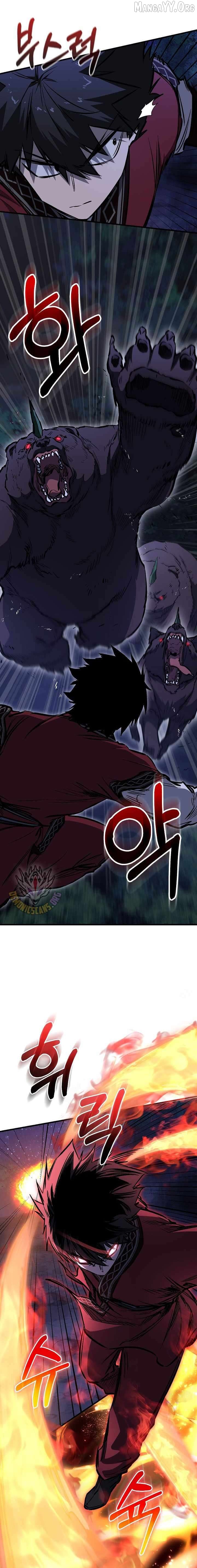 Childhood Friend of the Zenith Chapter 98 - page 9