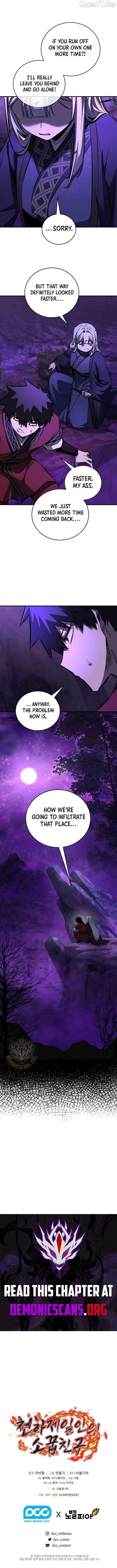 Childhood Friend of the Zenith Chapter 99 - page 15