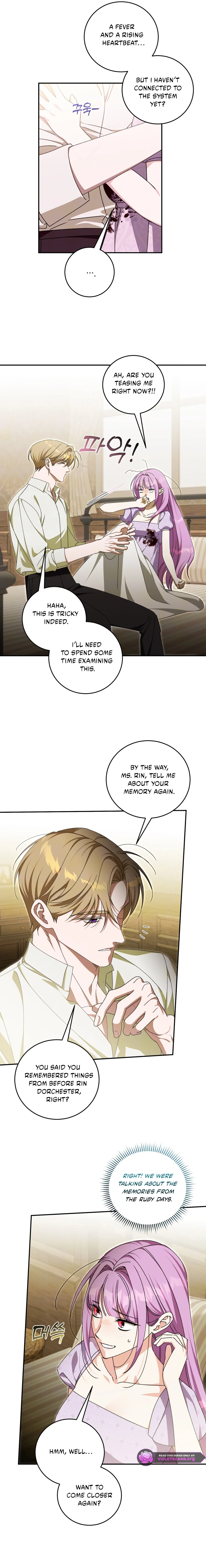 How to Protect the Master of the Monster Mansion Chapter 91 - page 3
