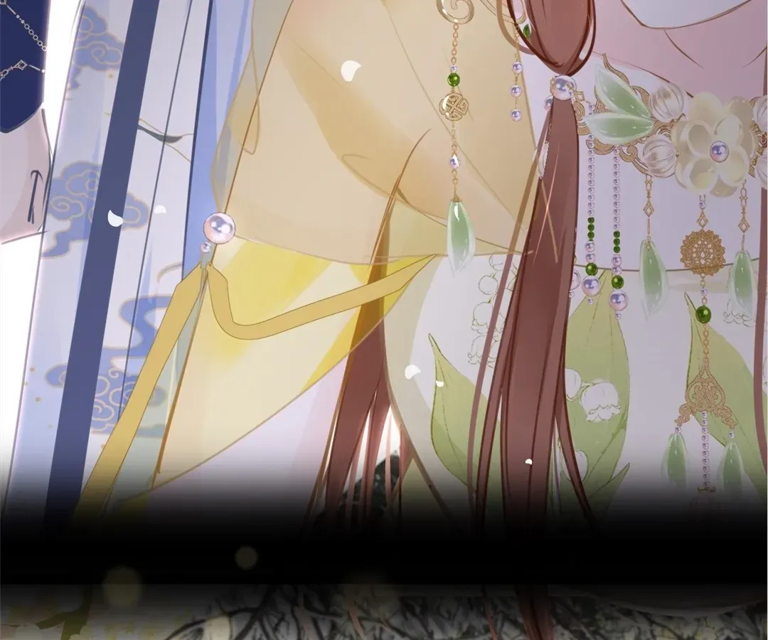 Love Prevents Blackening Chapter 98 - page 113