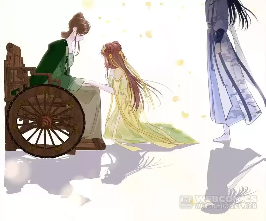 Love Prevents Blackening Chapter 98 - page 115