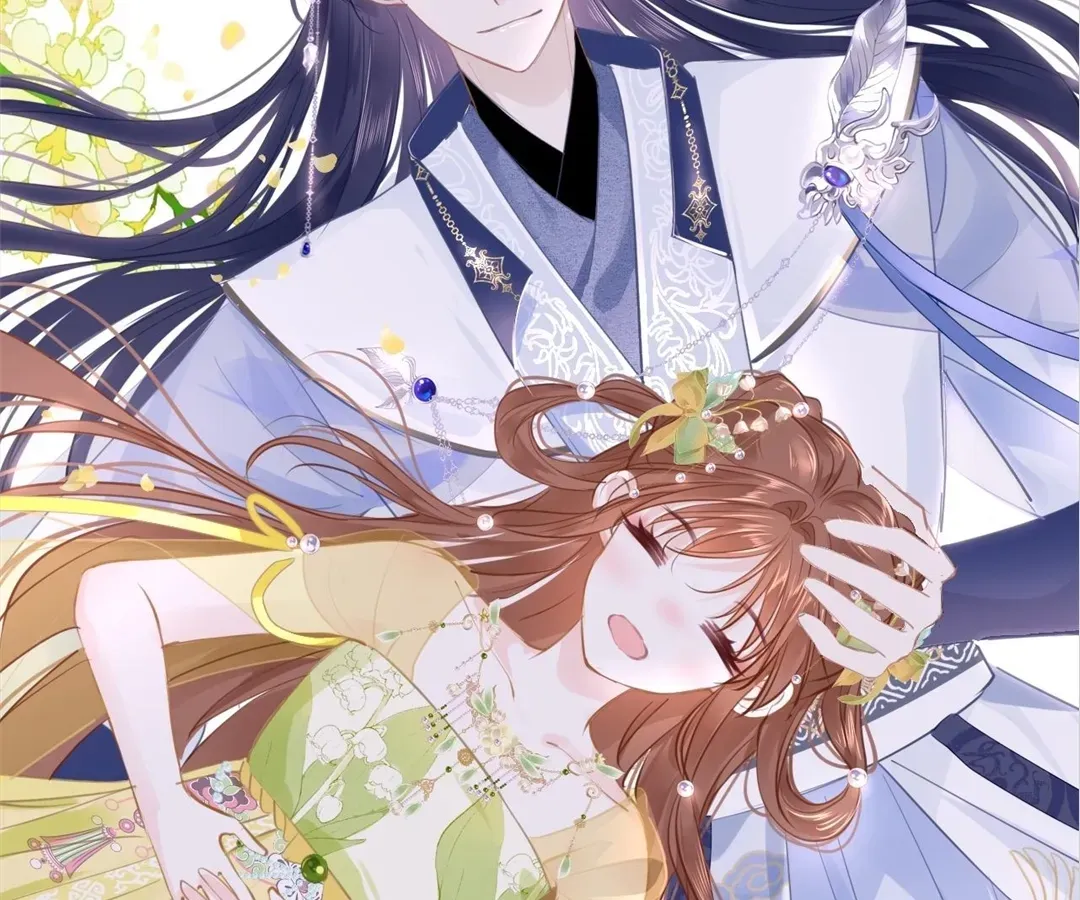 Love Prevents Blackening Chapter 98 - page 31