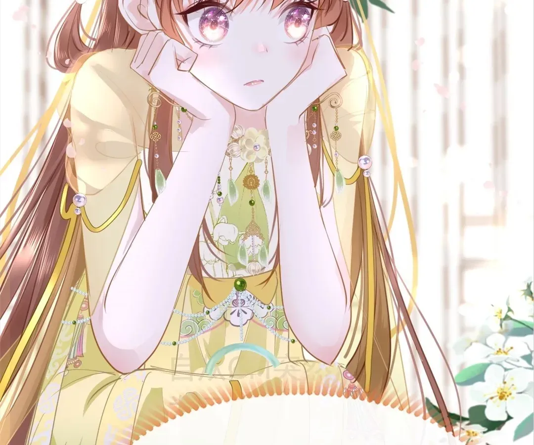 Love Prevents Blackening Chapter 98 - page 38