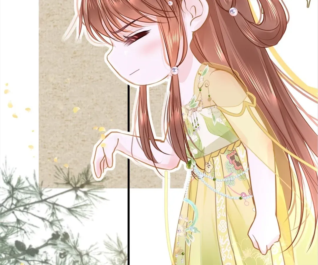 Love Prevents Blackening Chapter 98 - page 73