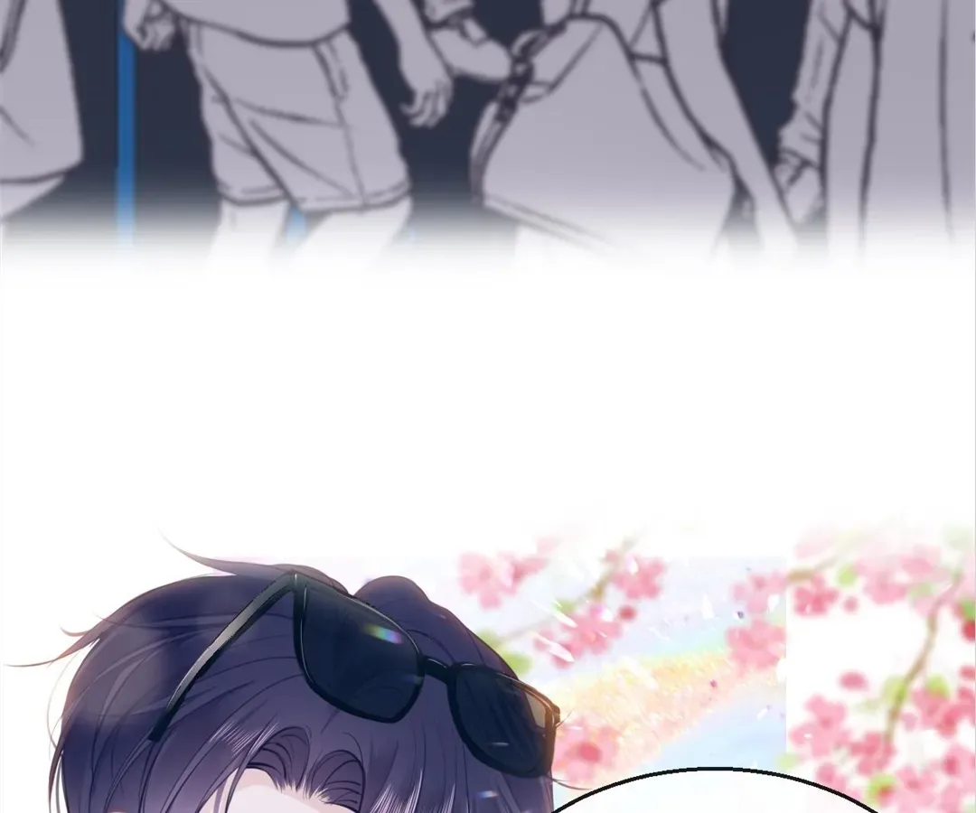 Love Prevents Blackening Chapter 89 - page 15