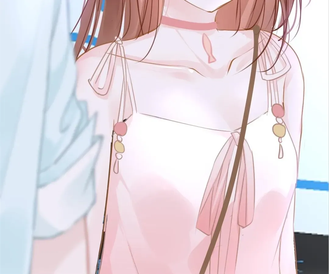 Love Prevents Blackening Chapter 89 - page 26