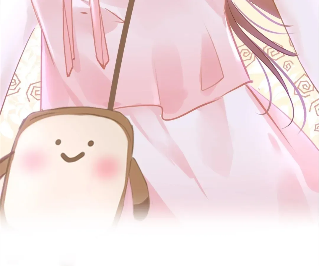 Love Prevents Blackening Chapter 89 - page 37