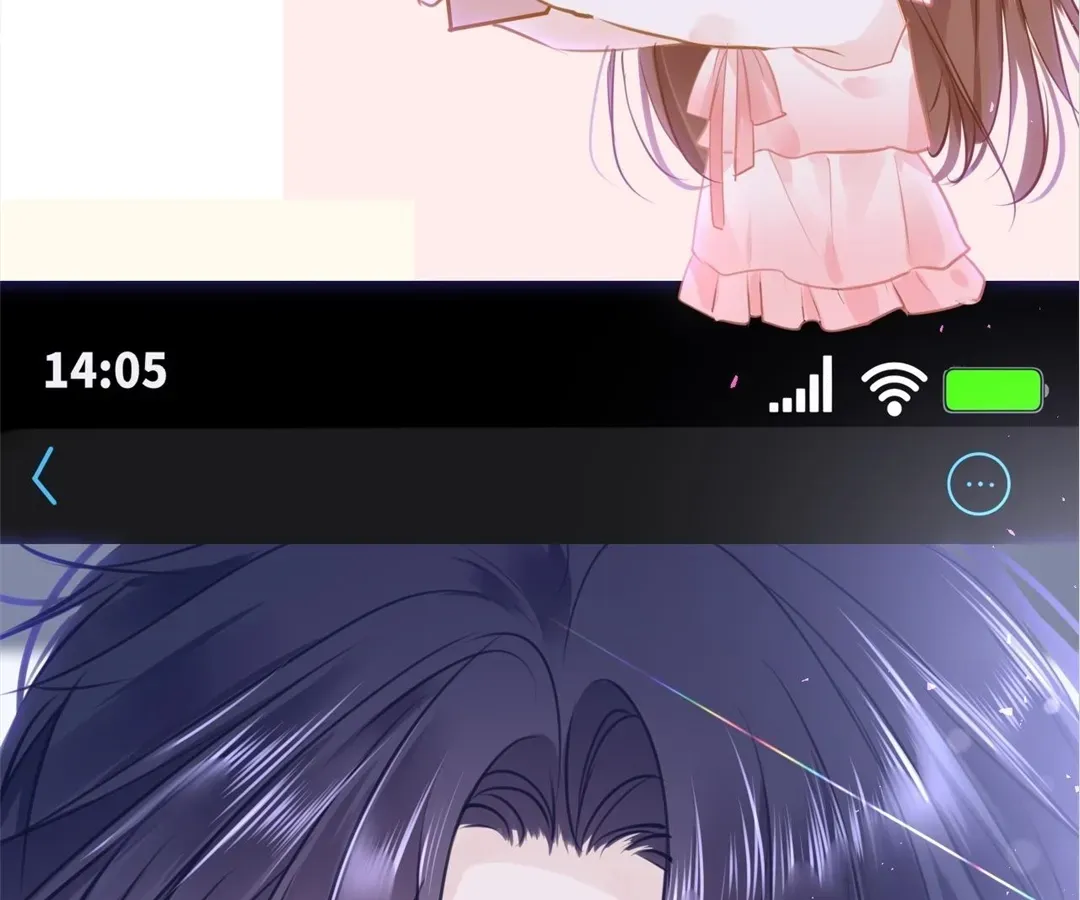 Love Prevents Blackening Chapter 89 - page 49