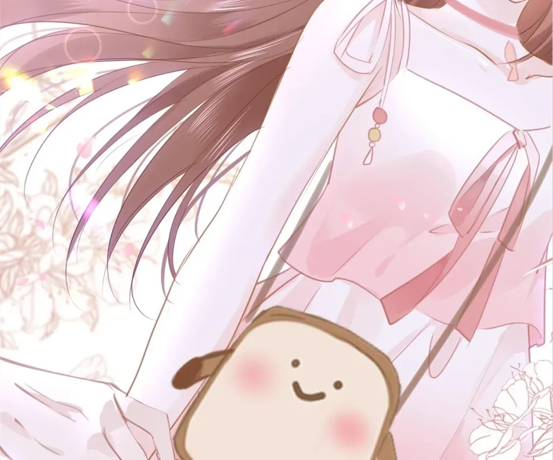 Love Prevents Blackening Chapter 89 - page 60