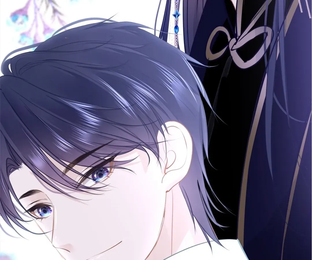 Love Prevents Blackening Chapter 89 - page 87