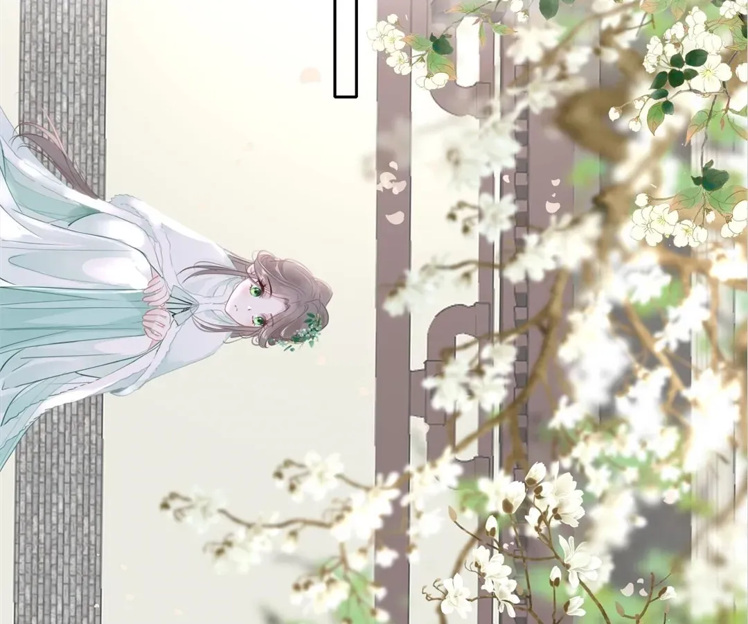 Love Prevents Blackening Chapter 77 - page 50