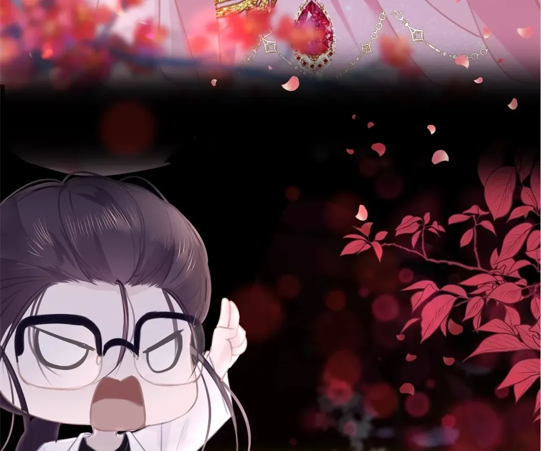 Love Prevents Blackening Chapter 102 - page 13