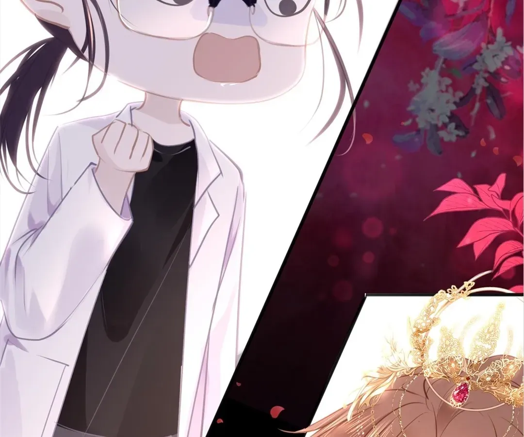 Love Prevents Blackening Chapter 102 - page 16