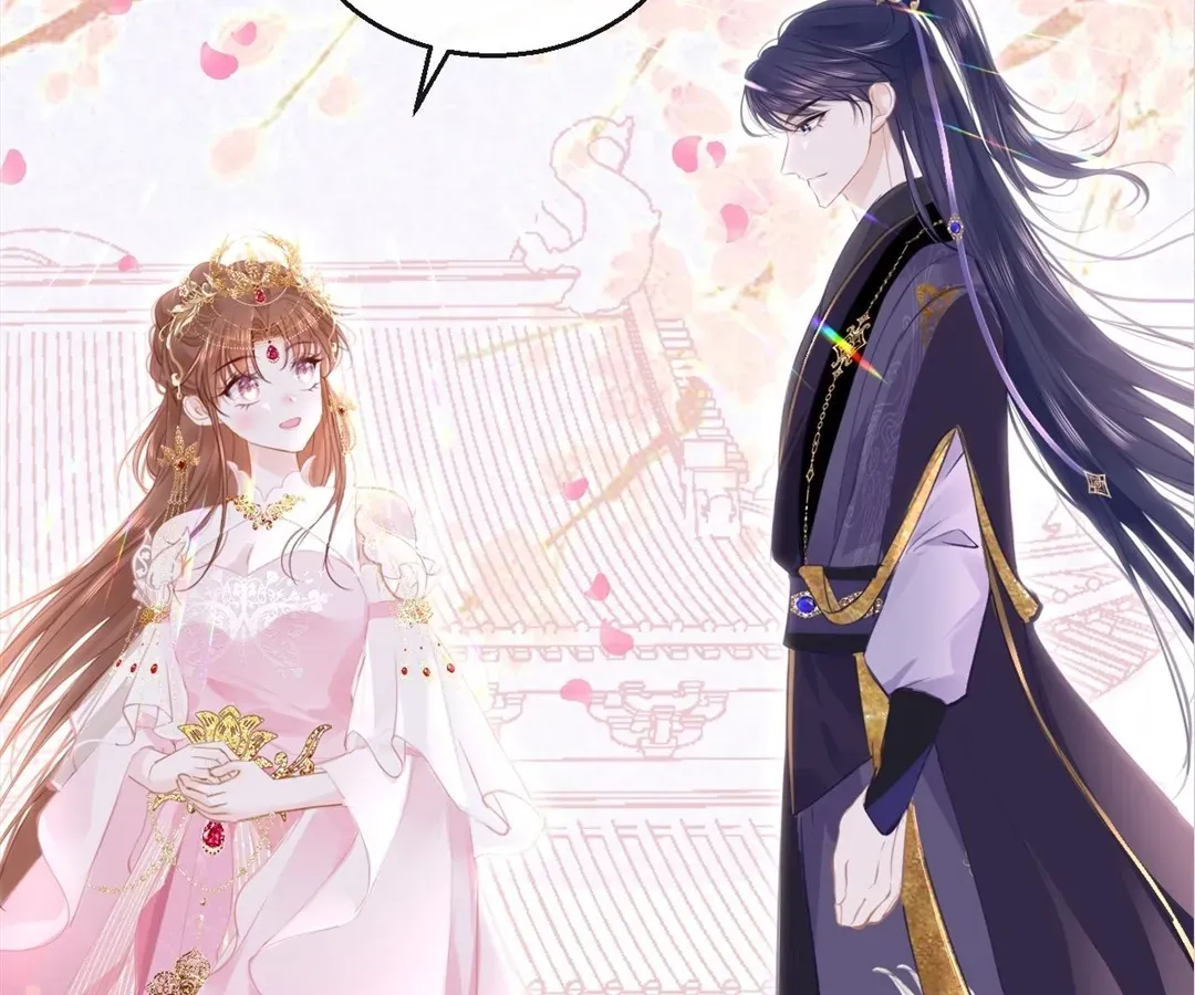 Love Prevents Blackening Chapter 102 - page 24