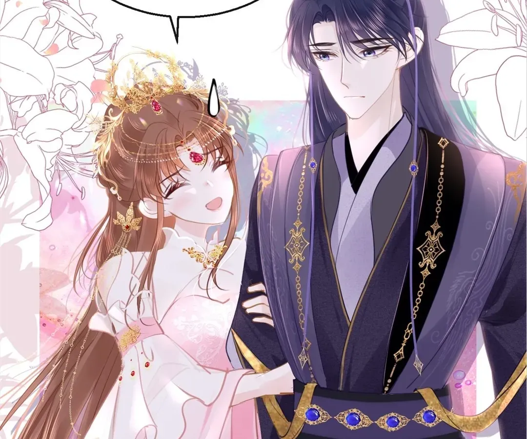 Love Prevents Blackening Chapter 102 - page 30