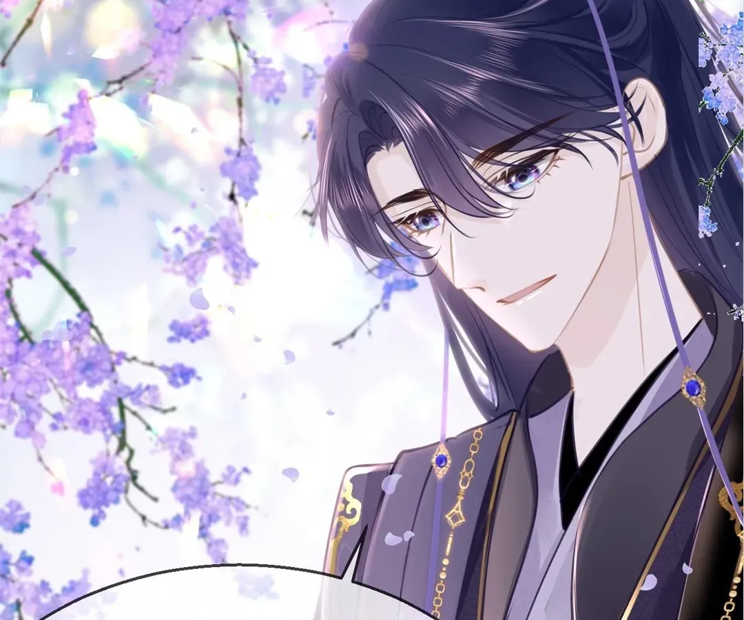 Love Prevents Blackening Chapter 102 - page 39