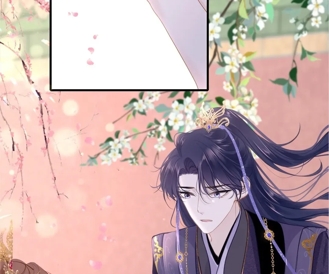 Love Prevents Blackening Chapter 102 - page 54