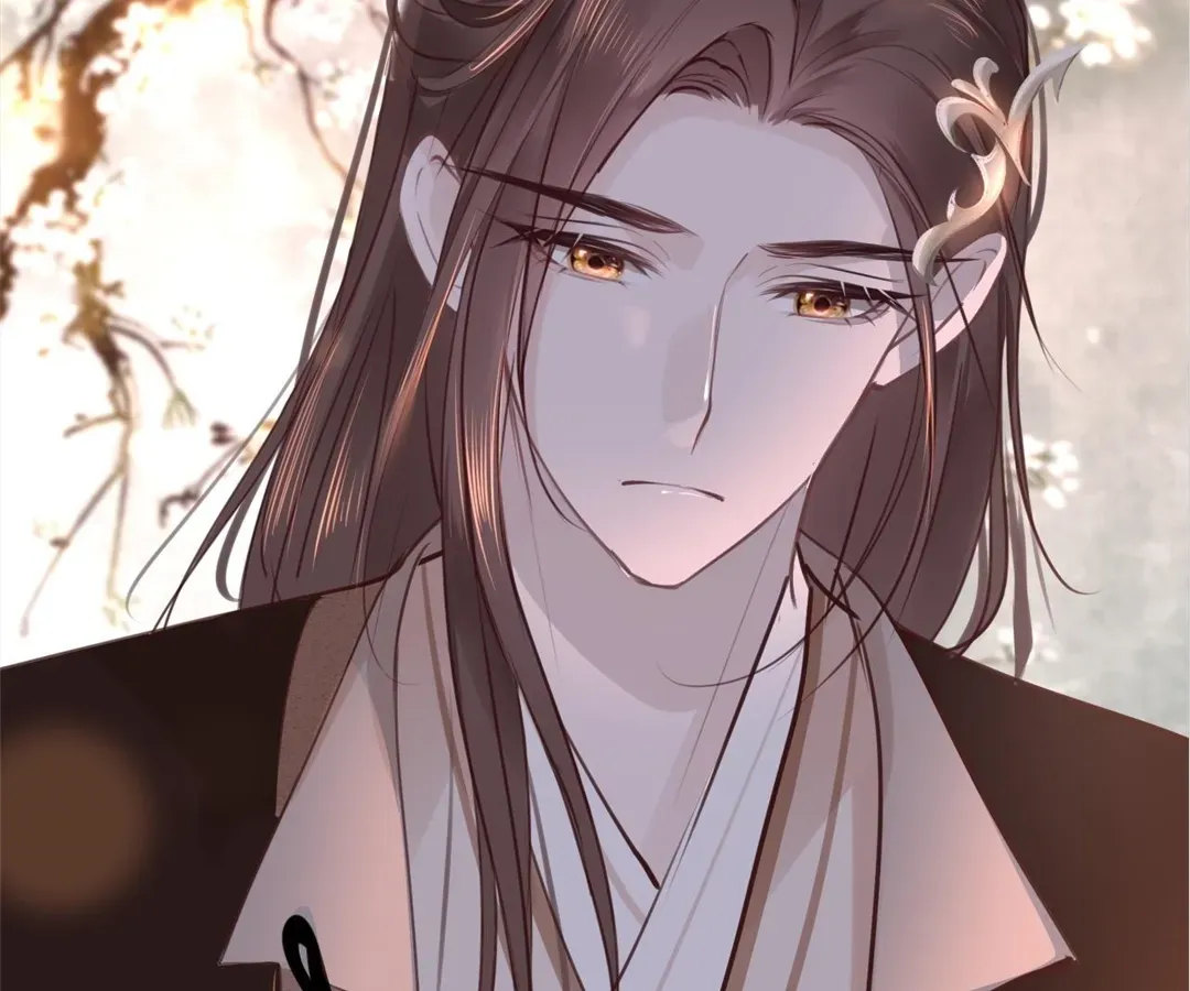 Love Prevents Blackening Chapter 102 - page 78