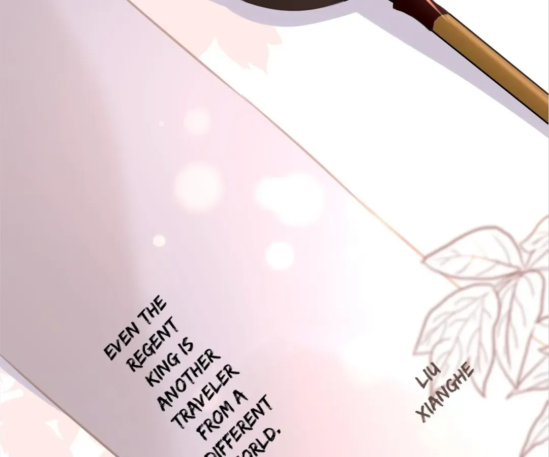 Love Prevents Blackening Chapter 102 - page 81