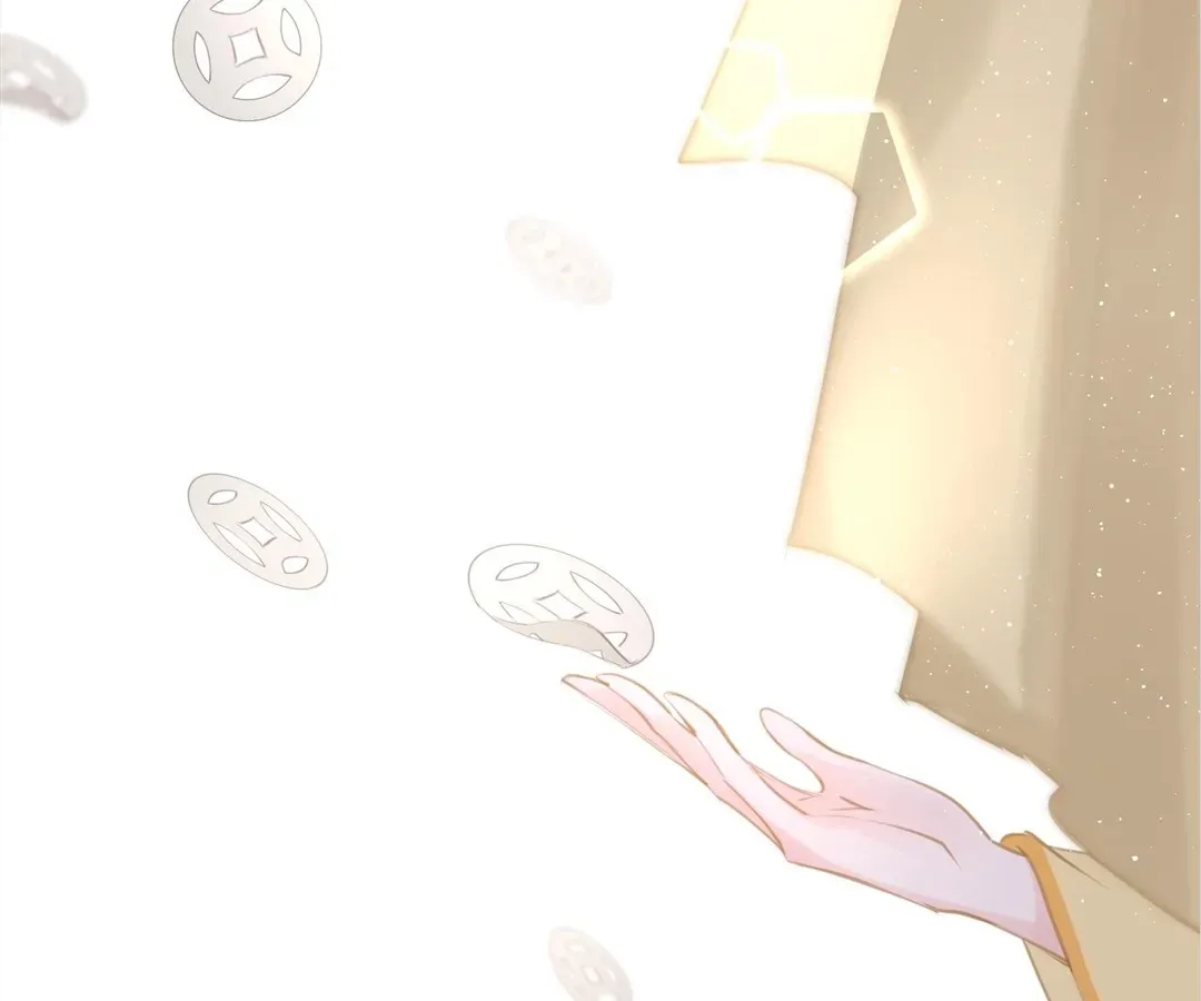 Love Prevents Blackening Chapter 69 - page 100