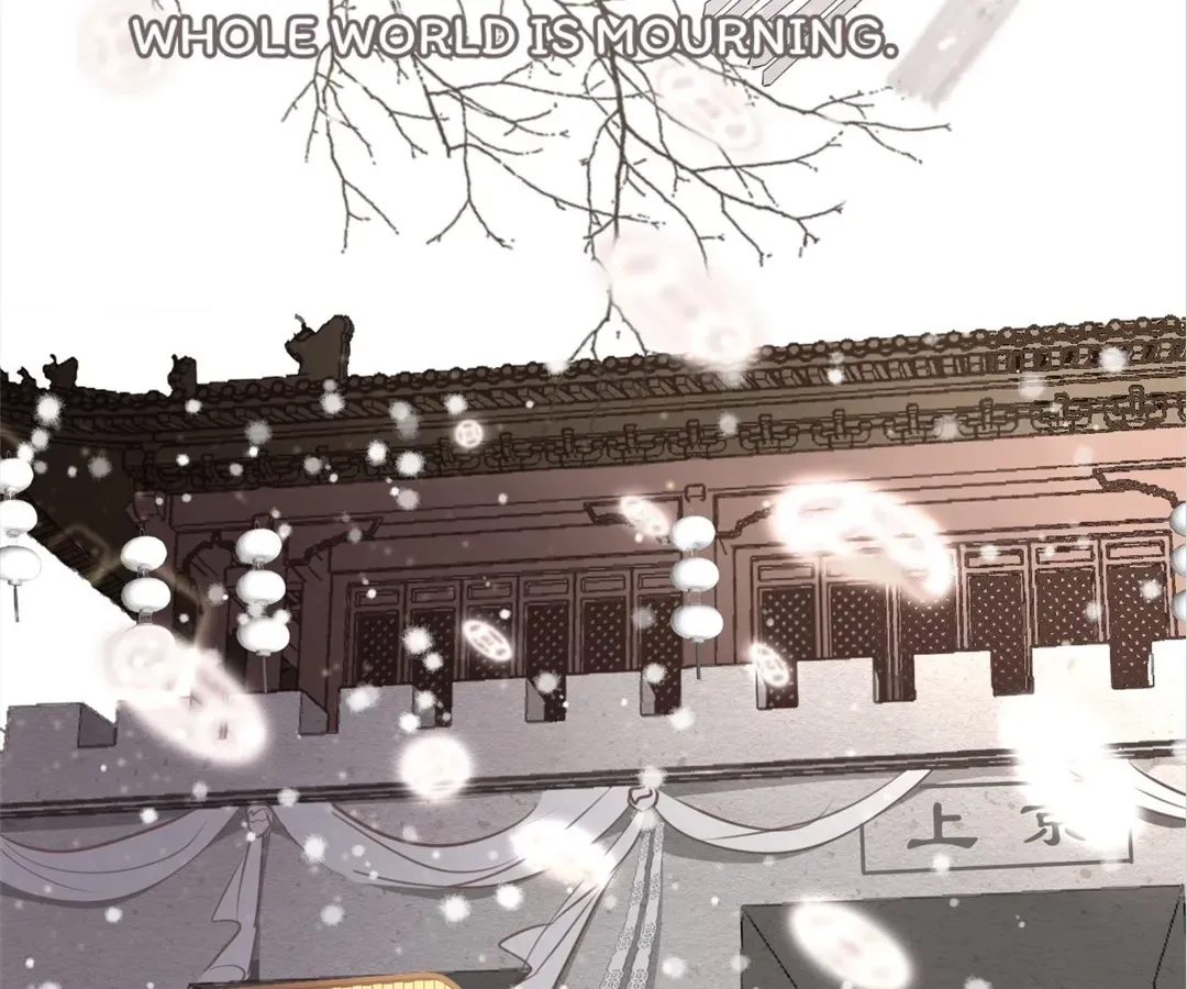 Love Prevents Blackening Chapter 69 - page 105