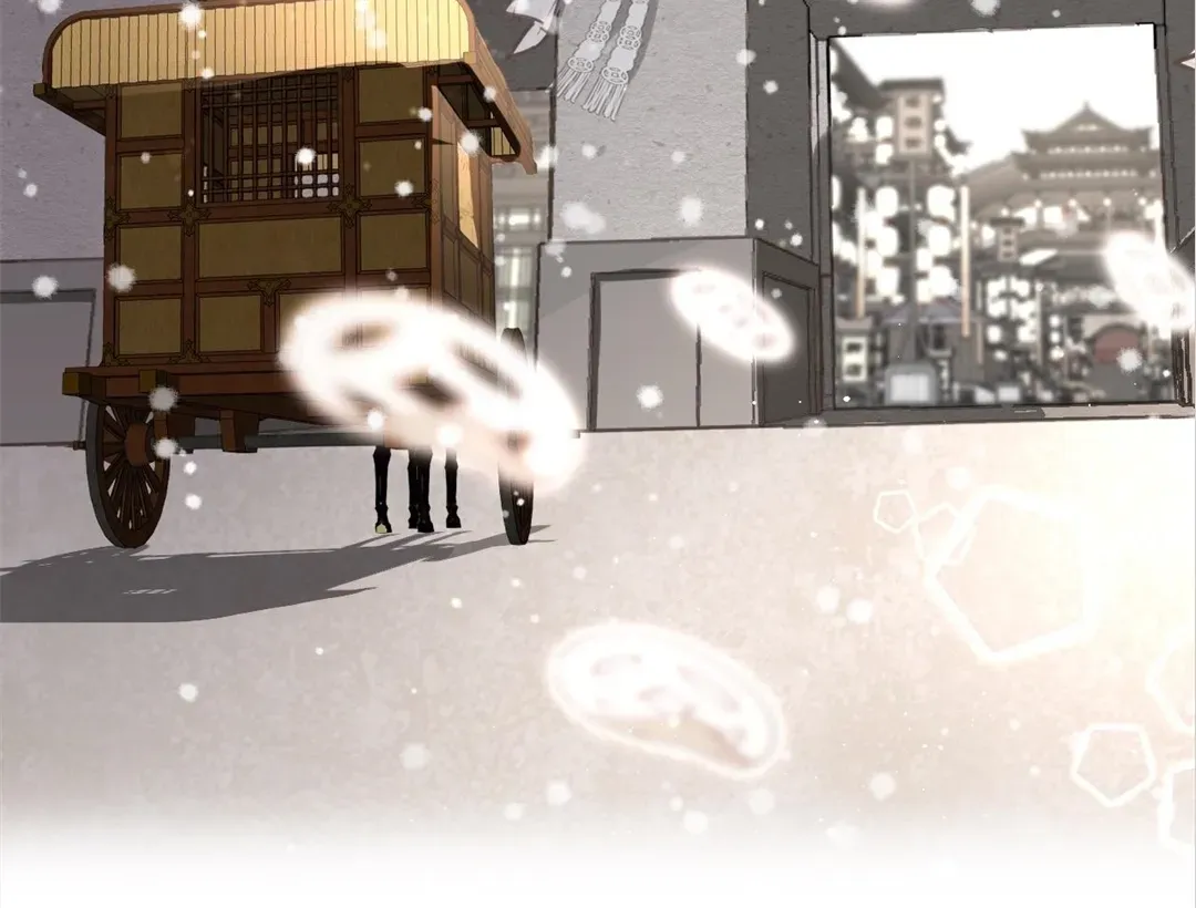 Love Prevents Blackening Chapter 69 - page 106