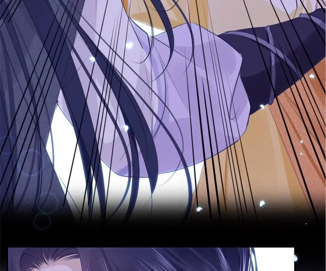 Love Prevents Blackening Chapter 69 - page 12