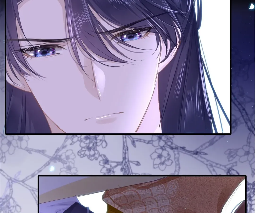 Love Prevents Blackening Chapter 69 - page 13