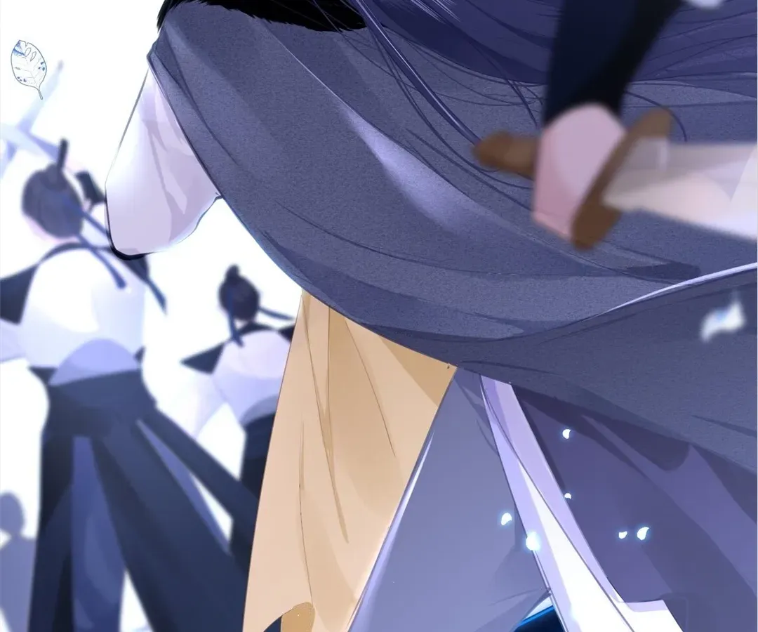 Love Prevents Blackening Chapter 69 - page 16