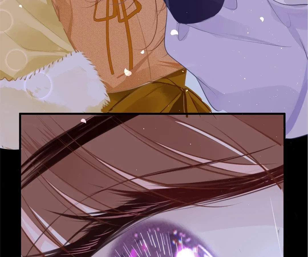 Love Prevents Blackening Chapter 69 - page 26