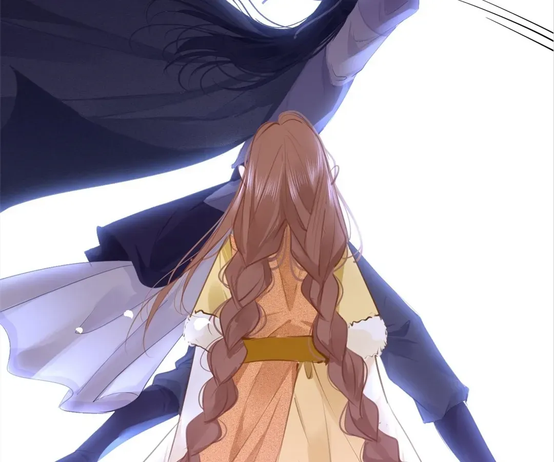 Love Prevents Blackening Chapter 69 - page 30