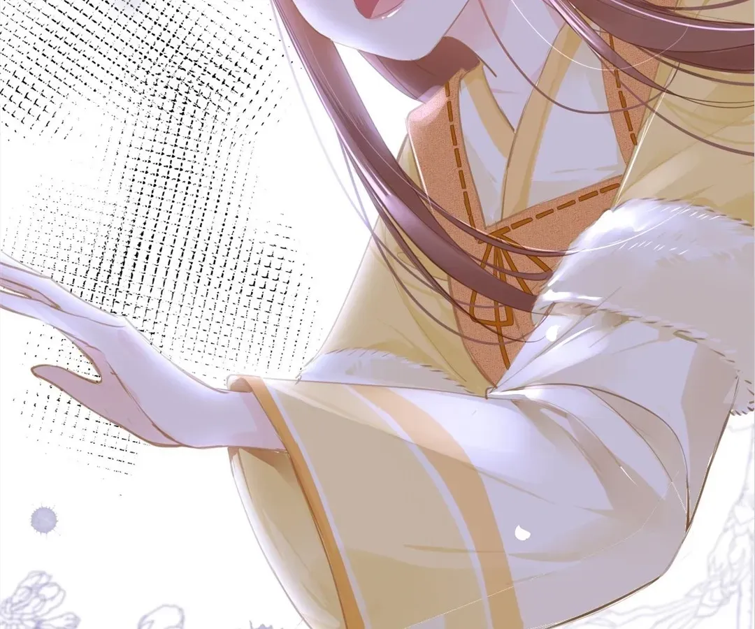 Love Prevents Blackening Chapter 69 - page 34