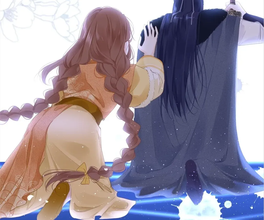 Love Prevents Blackening Chapter 69 - page 36