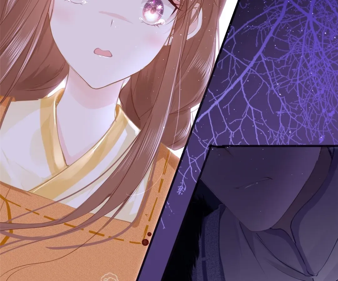 Love Prevents Blackening Chapter 69 - page 38