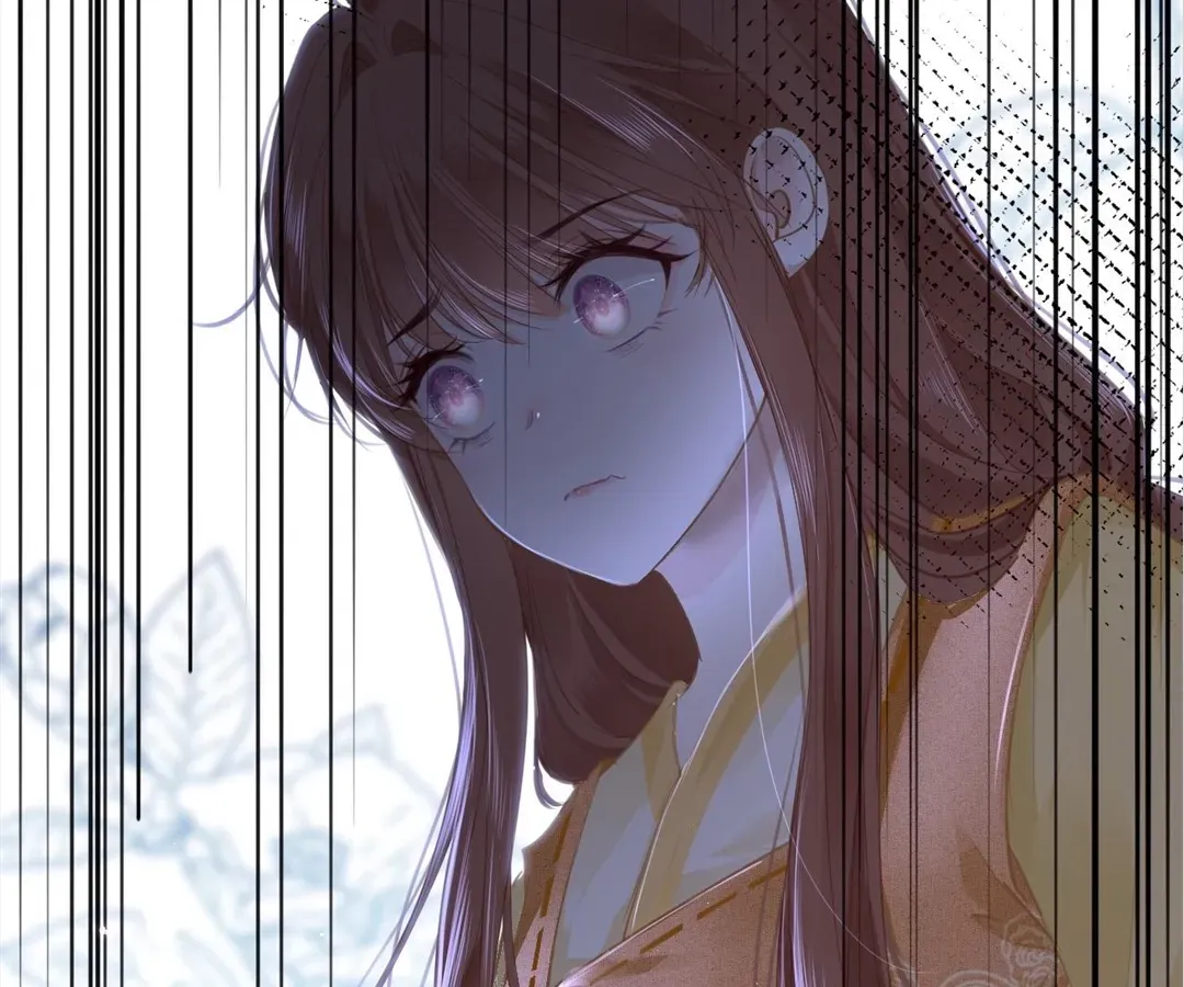 Love Prevents Blackening Chapter 69 - page 50