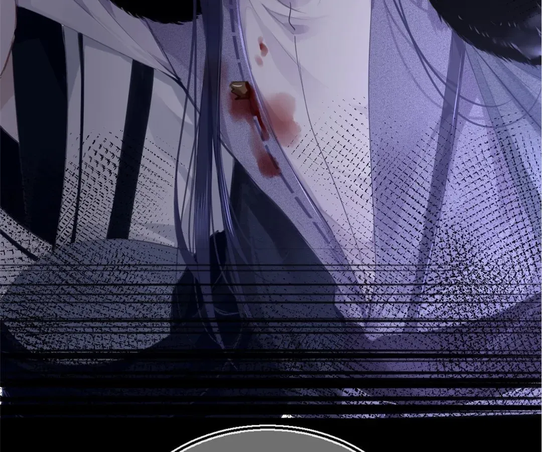 Love Prevents Blackening Chapter 69 - page 55