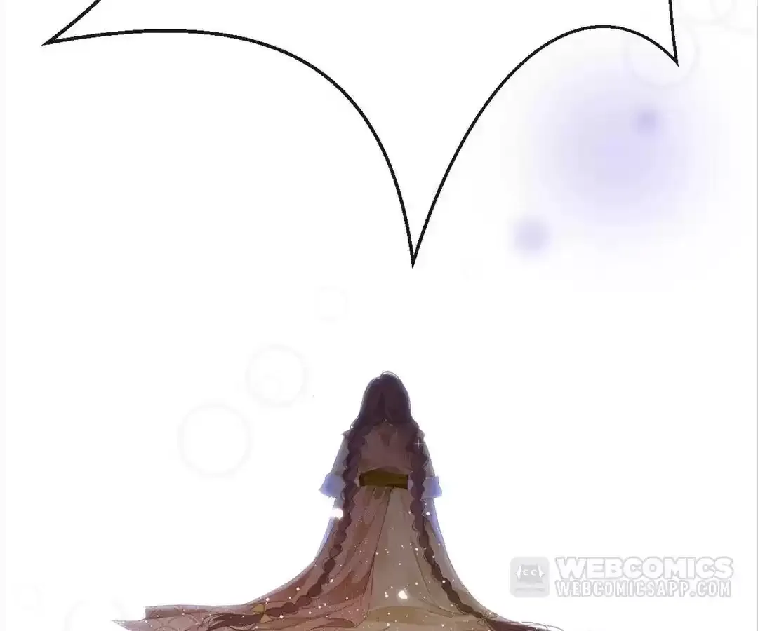 Love Prevents Blackening Chapter 69 - page 59