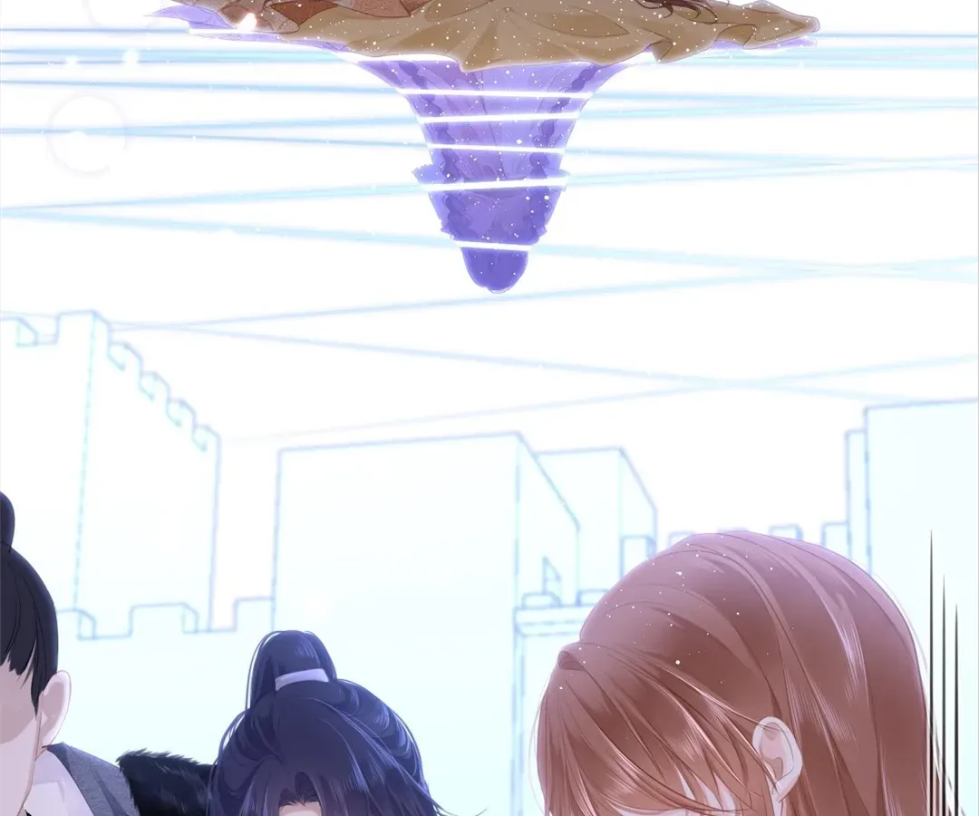 Love Prevents Blackening Chapter 69 - page 60