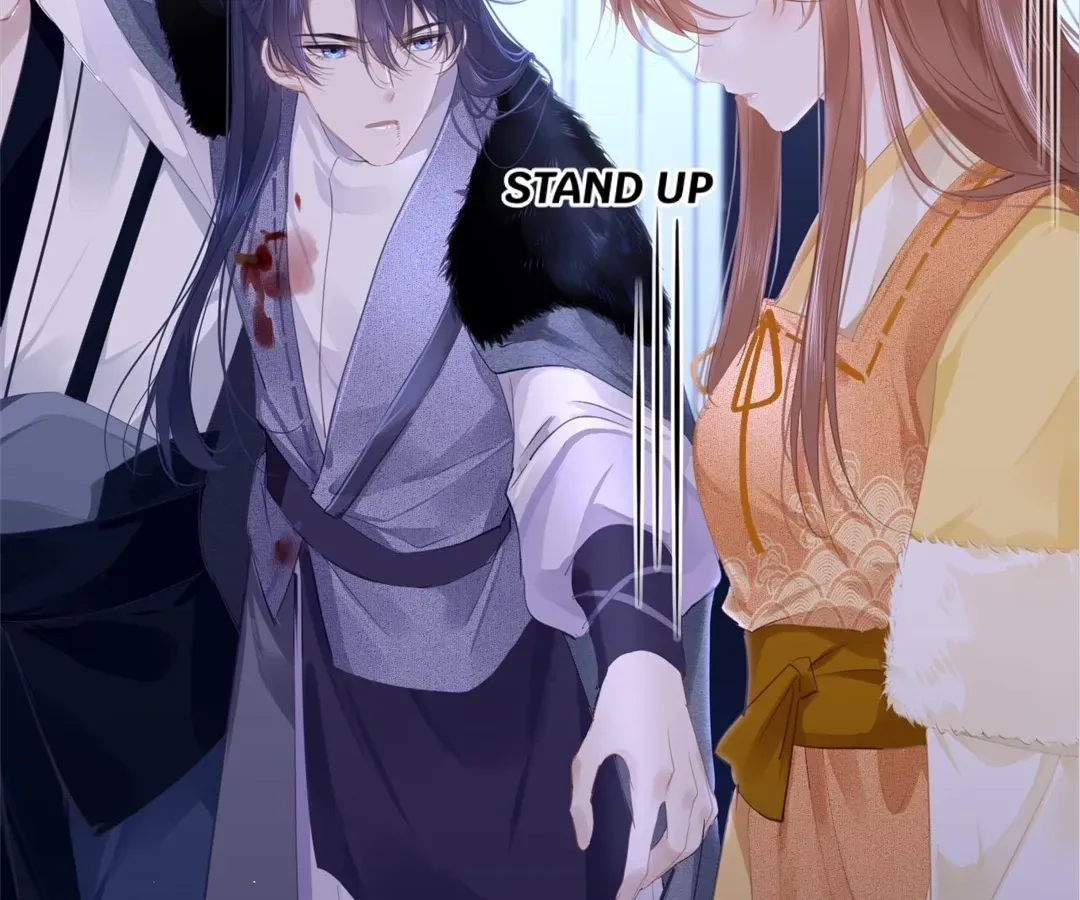 Love Prevents Blackening Chapter 69 - page 61