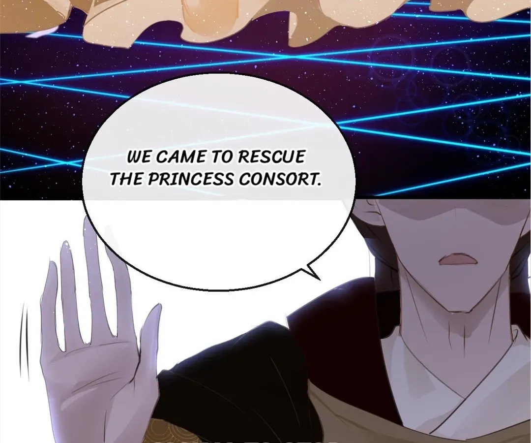 Love Prevents Blackening Chapter 69 - page 68