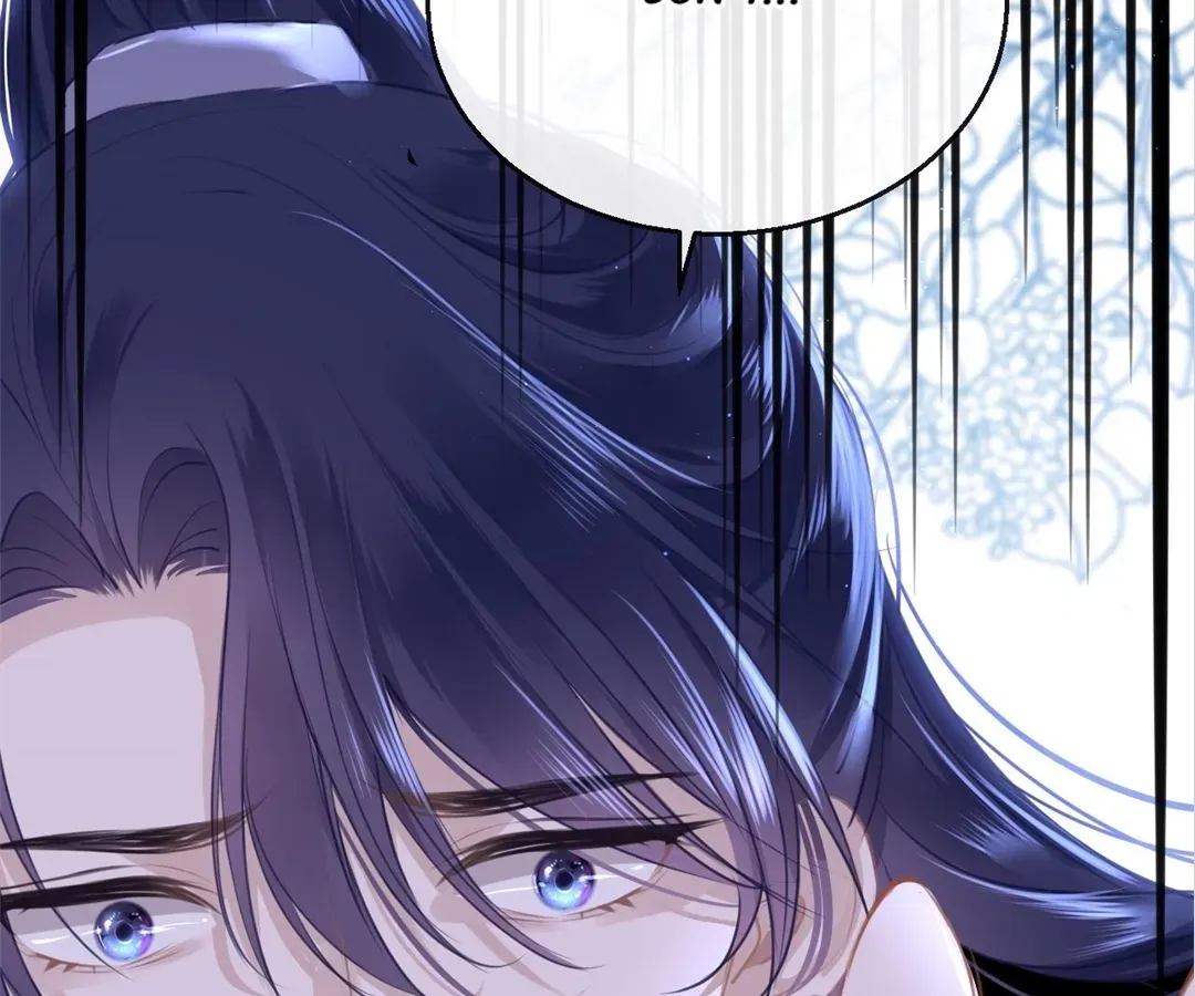 Love Prevents Blackening Chapter 69 - page 74