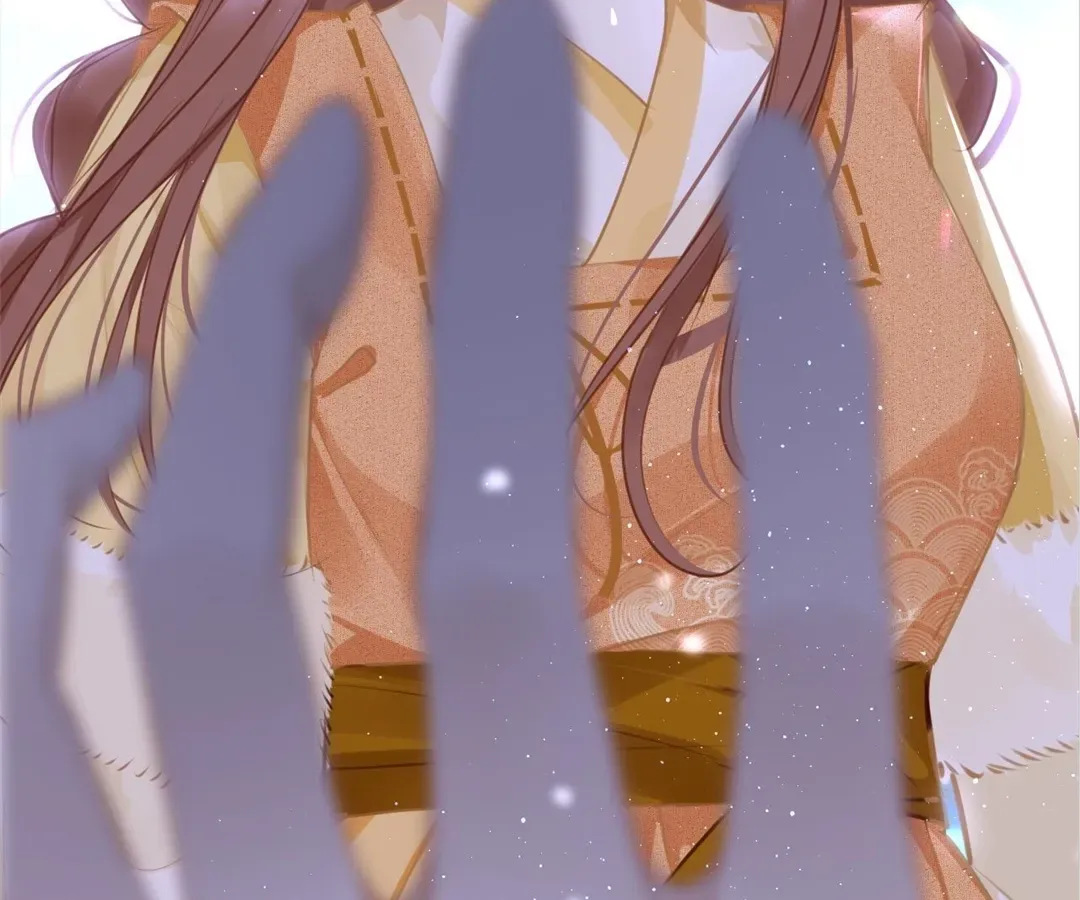 Love Prevents Blackening Chapter 69 - page 78