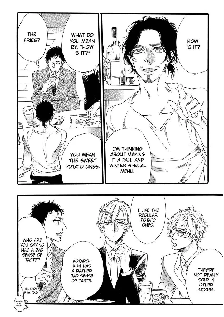 Teryouri Danshi no Yuuwaku Chapter 8 - page 2