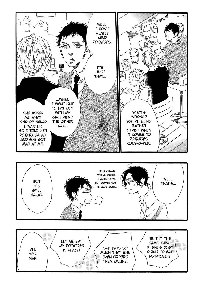 Teryouri Danshi no Yuuwaku Chapter 8 - page 4