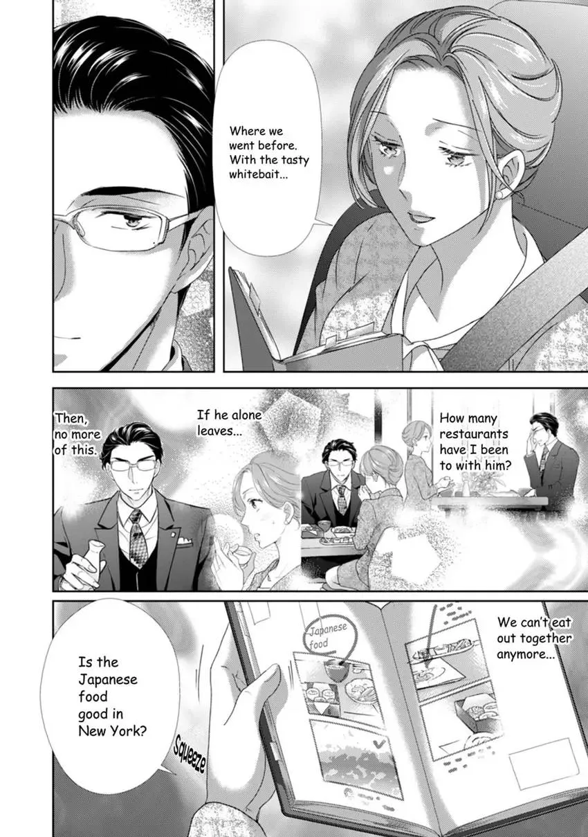 The Man Behind the Glasses Chapter 11 - page 10