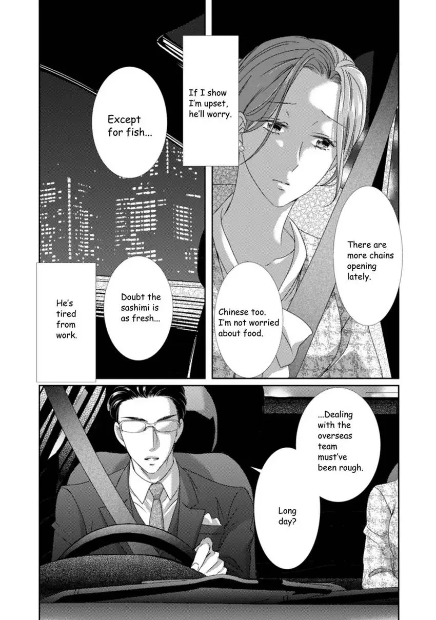 The Man Behind the Glasses Chapter 11 - page 11