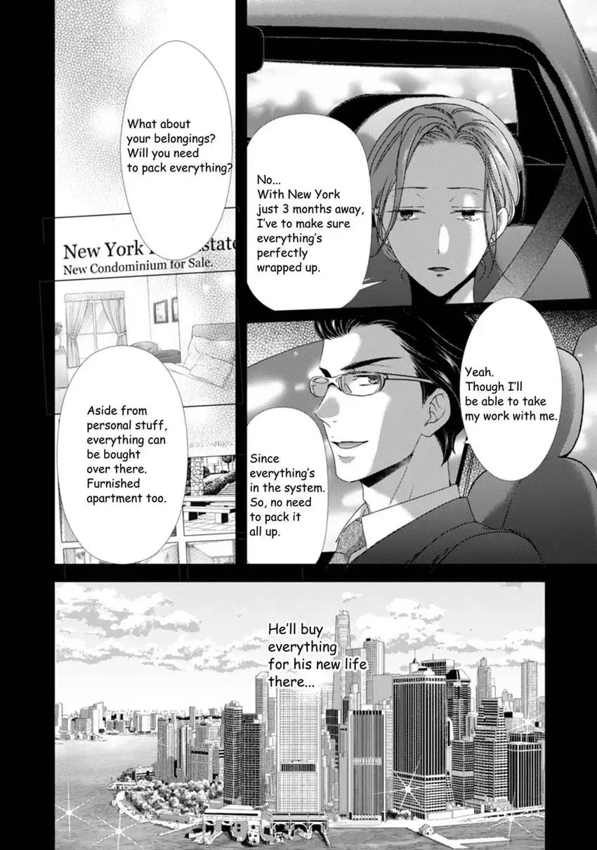 The Man Behind the Glasses Chapter 11 - page 12